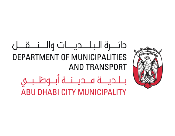 AUH Municipality-01